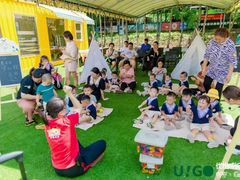 -全优加早教托育园(广百新一城店)