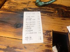 -盟重烧烤(高正街店)