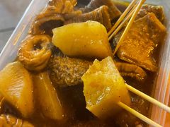 -老day牛杂(官也街总店)