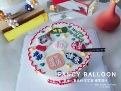 -卡比儿童蛋糕·心意定制·低脂零卡糖动物奶油FancyBALLOON(滨海店)