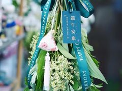 -上海外滩英迪格酒店