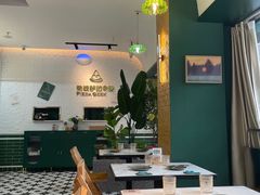 大堂-做披萨的奇葩(中海央墅店)