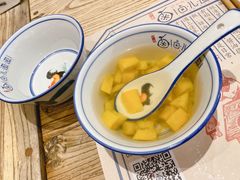-卤儿道道(杭州大厦501店)