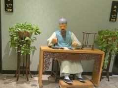 -中国徽菜·徽商故里(广安门店)