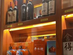 -蠔友汇(皇姑店)