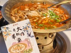 -龍聚祥烧麦馆(鼓楼店)