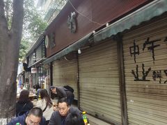 -黑竹香鸡(营和巷店)