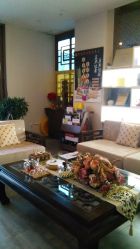 -脉道美容养生会所