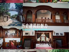 -青岛德国总督楼旧址博物馆
