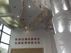 -湖南雨花非遗馆
