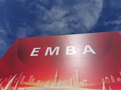 -同济大学本部学苑饮食广场