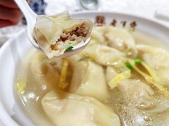 刀鱼馄饨-老半斋(福州路店)