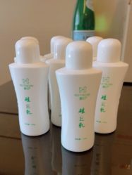 -北京协和医院护肤品专卖