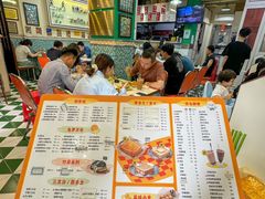 -華歡冰室-WahFoon(吉大店)