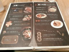 -玛格萝妮(汇智国际商业中心店)