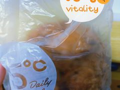 -85度C(厦门中华城新店)