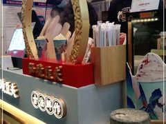 -仙境豆夫(步行街旗舰店)