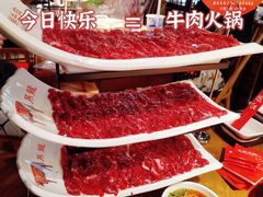 -左庭右院鲜牛肉火锅(南通CBD大有境店)