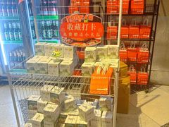 -憨铁匠老火锅(龙岗万科里店)