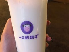 原味酸奶紫米露-一只酸奶牛(奎星楼店)