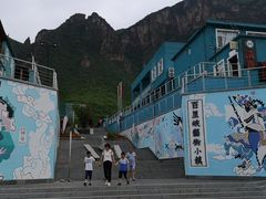 -百里峡七彩艺术小镇