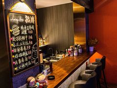 -LAMP BAR 水烟音乐酒吧