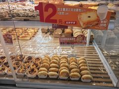 -北京长安天街