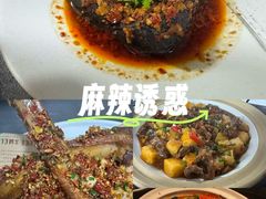 -湘轩·土菜研究院(光大店)