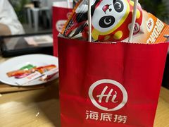 -海底捞火锅(珠影星光城夜宵主题店)