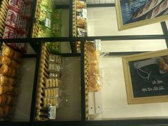 android_upload_pic-卡吉诺动物奶油生日蛋糕(中原路店)