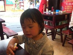 -胖娃古镇鸡杂(磁器口总店)