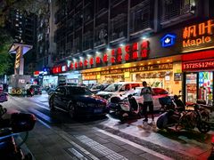 -化州大众美食城(宝安老牌店)