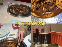 -何师傅美蛙鱼头(汉街店)
