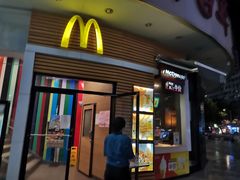 门面-麦当劳(百利广场店)