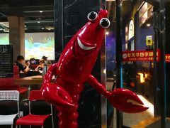 -张胡李四季虾玲珑(竞舟路店)