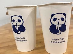 -茶百道(世纪大道店)