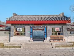 -花斑彩石景区