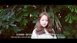 -MOZZ木子造型