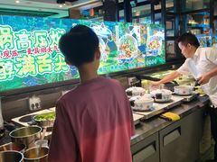 -唐猛猛湘乐汇(银泰城店)