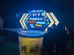 -回龙观体育文化公园