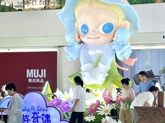 -上海世纪汇广场