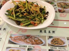 -大地春饼店(黄河路店)