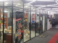 -美车堂(西单大悦城店)