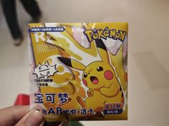-亚马逊蒸汽活海鲜自助(LCM置汇旭辉广场店)