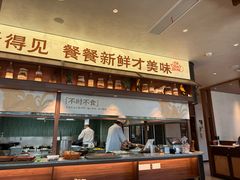 -大潮淮·淮扬菜(何园旗舰店)