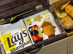 -Calix&Lay's(新天地店)