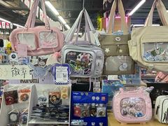 -西北轻工批发市场