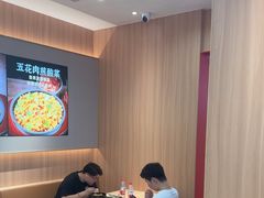 -米村拌饭(杭州国大城市广场店)