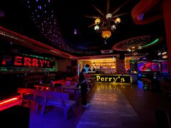 -Perry's·酒吧(打浦桥店)