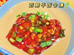 -袁记串串香(墨河南岸店)